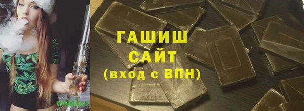 меф VHQ Абинск