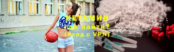 марихуана Абаза