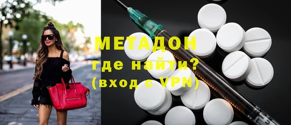меф VHQ Абинск