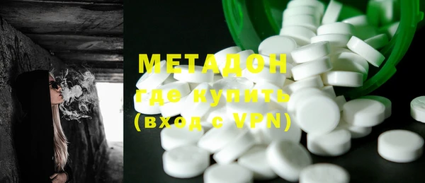 винт Нефтекумск