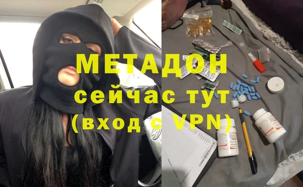 винт Нефтекумск