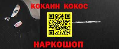дмт Шахты