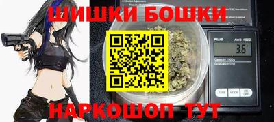 дмт Шахты