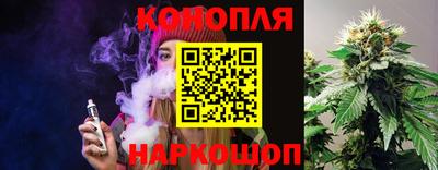 мет Шелехов