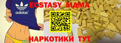 мет Шелехов