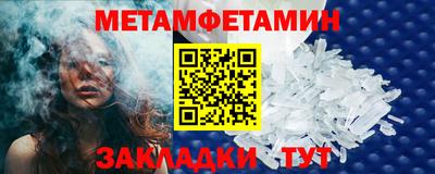дмт Шахты