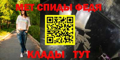 дмт Шахты