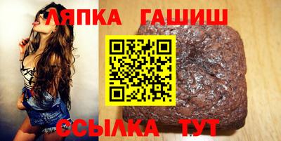 дмт Шахты