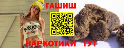 дмт Шахты