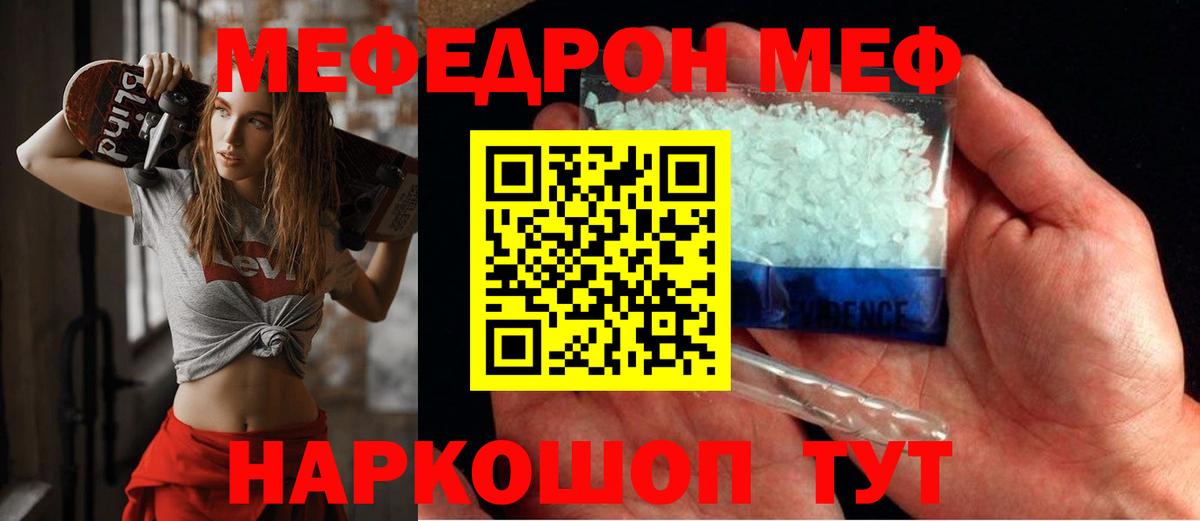 ГАШ Александров